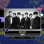 [군대] 엠카운트다운 <b>트리플</b>크라운 달성 ㅊㅋ