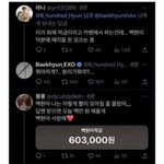 이짤 <b>공수치</b> 미쳤다