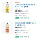 <b>살</b>말 고민중