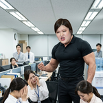 [하고싶은말] <b>아</b> 우리 회사 여직원들 짜증<b>나</b>