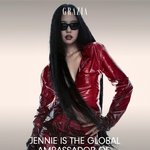 제니 레이벤&amp;메타 동시 글로벌 <b>앰버</b> 발탁