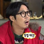 요즘 물가 미쳐서 재택으로 할 거 찾다가 <b>해</b>봤는데....