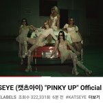 캣츠아이 신곡 "PINKY UP" 어때?