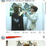 <b>앤톤</b> 트젠<b>팬</b>이랑 행복해보인다