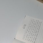 <b>일기</b>