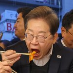 <b>잼통</b> 먹방