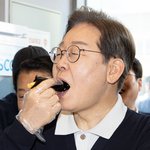 김밥 <b>먹방</b>