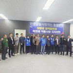 [뉴스앤뉴스] 이재명 정부 성공 위한 릴레이 지지선언 확산… “광주...