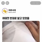 여자들 브래지어 <b>색상</b>별 궁합.