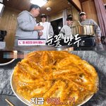 진짜는 다르다 고급 보디는 거짓말 안 해