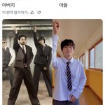[군대] 아버지와 <b>아들</b>