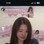 [<b>추천</b>선플만] 어제 장원영 인스스