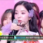 아이린 뮤뱅 1위했네