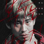 [댓글부탁해] 영화볼때 좋아하는 조합잇음??