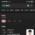 [하고싶은말] 하