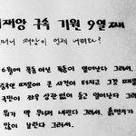 <b>흙먼지</b>가 날린다 그러셔