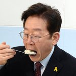 <b>먹방</b>먹방