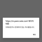 라이즈 원빈한테 진짜 미친 정병이 붙었구나