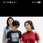 [댓글부탁해] 36년전 패션이라는데 힙<b>해</b>보이지 않름?