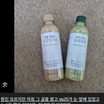 [혼자하는말] gs25 거의 모든 음료중 젤 퀄 좋음