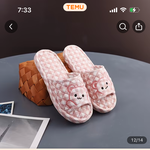 테무 <b>개</b><b>쳐</b>비싸짐