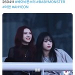 오 베몬 <b>아현</b>이랑 치키타도 방탄 고양콘옴!!