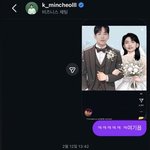 강민철 <b>김</b>승리 개싫어하네