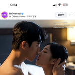 [추천선플만] 연예계 최고의 혼성 비주얼 듀오 공개