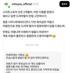 [댓글부탁해] 이건 또 무슨 새로운 거지임?