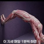 <b>너</b>네 이자세해봐