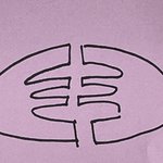 [댓글부탁해] <b>이</b> 로고 의류 브랜드 뭐임 ㅜㅜ??