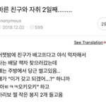 칼소폭 하는 애들아 이거 나만 <b>이럼</b>??