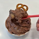 배라 바나나초코 아이스크림이라는데 <b>생김새</b>가