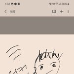 [하고싶은말] 꺼지라고