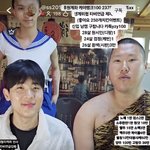 유튜브 <b>라이브</b> 맨날 이상한 거 뜸