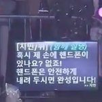 [군대] 이런거까지 <b>대본</b>인줄 몰랐음