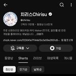 유튜브 쇼츠중에