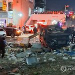[속보]"전쟁 난 줄" 새벽 식당 폭발 사고로 잠자던 주민 15명...
