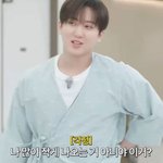 멤버 전원 키 170cm 이상 인증한 아이돌