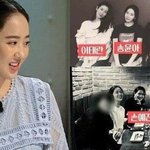 모임 나가면 '아기' <b>소리</b> 듣는 30년 차 여배우