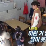 저염식만 먹어봤다는 조카들에 분식 플렉스