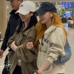 윈터 <b>염주팔찌</b> 약간 기괴하다..