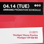 [군대] 내일 달방 <b>없음</b>??