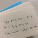 <b>내가</b> 하고픈 말은.