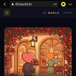 커플검사?완전딱맞음 <b>소름</b>~