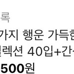 [어케생각해] 5년간의연애를끝내며1