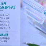 [댓글부탁해] 이거 사기다 vs 아니다?