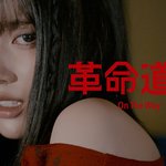 심 스테이씨 자윤 단다단 2기 오프닝 커버