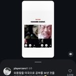 워홀 간 여자 욕하는건 만국공통이네