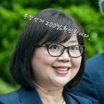 <b>부정</b>선거 200%확신